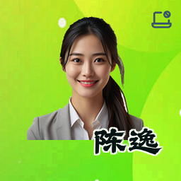 陈逸